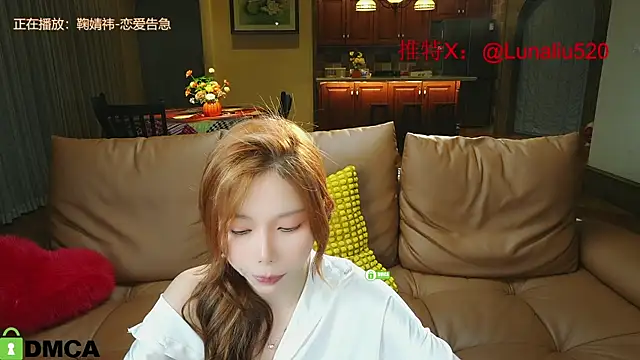 Luna520 online show from 22, 2, 2025