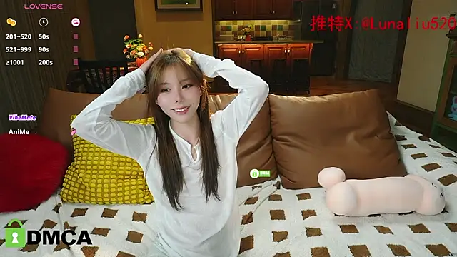 Luna520 online show from 17, 1, 2025