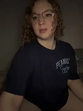 EmmieRae online show from 16, 9, 2025