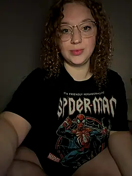 EmmieRae online show from 9, 9, 2025