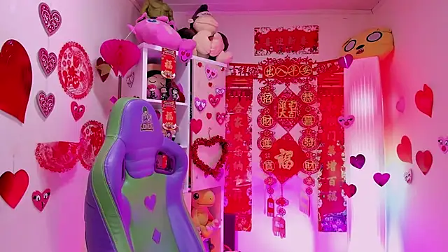 Snapshot of Kyomi_chang chatting on 13, 2, 2026 Kyomi chang online show from 13, 2, 2026