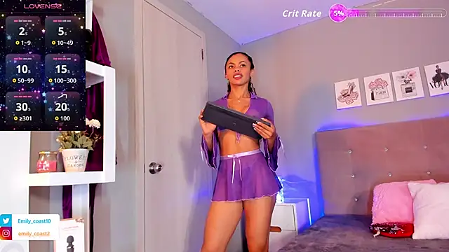 EmilyCoast-1 online show from 8, 11, 2025