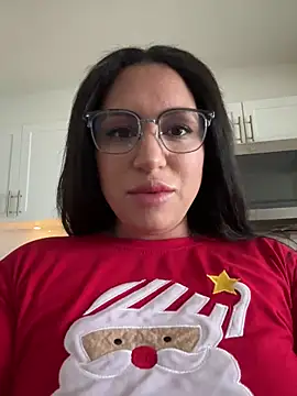 MeghanXO online show from 16, 12, 2025