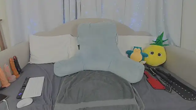 MeghanXO online show from 17, 3, 2026