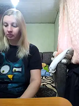 Snapshot of BustyBlond chatting on 16, 1, 2026 BustyBlond online show from 16, 1, 2026