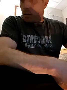 curiouscock38 online show from 27, 10, 2025