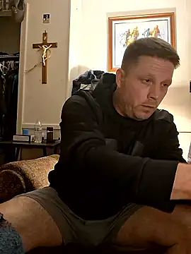 curiouscock38 online show from 17, 1, 2026