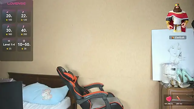 mia choo online show from 30, 11, 2025