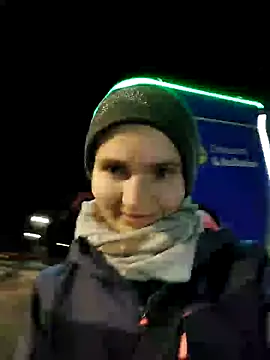 Snapshot of AnnualSunrise chatting on 21, 12, 2024 AnnualSunrise online show from 21, 12, 2024