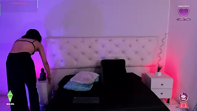 Aron cruz online show from 25, 9, 2025