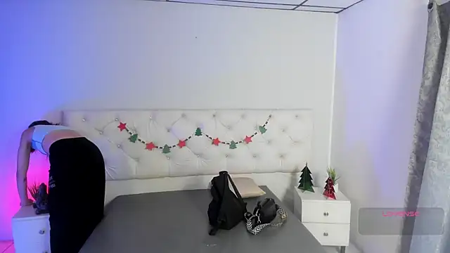 Aron cruz online show from 5, 12, 2025