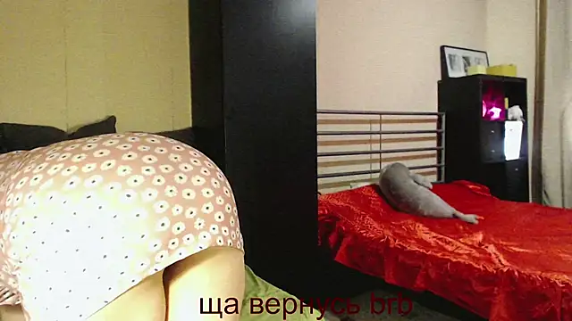 mmmPinUpGirl online show from 12, 11, 2025