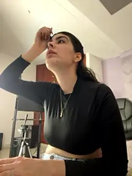  Niah  online show from 7, 1, 2026