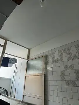  Niah  online show from 16, 3, 2026