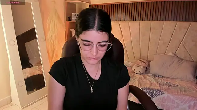  Niah  online show from 3, 12, 2025