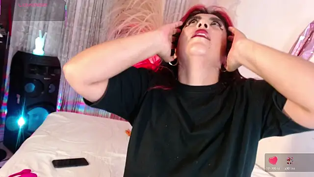 gatuwildhott online show from 17, 2, 2026