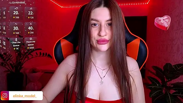 Elishka  online show from 14, 2, 2026