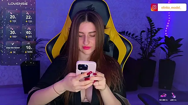 Elishka  online show from 2, 3, 2025