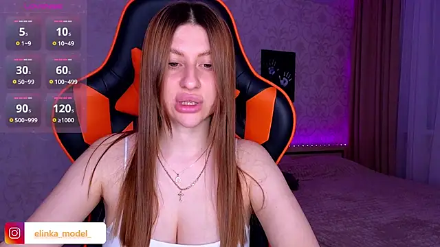 Elishka  online show from 7, 6, 2026