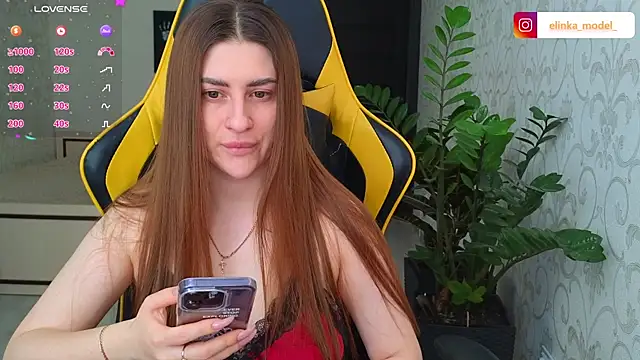 Elishka  online show from 17, 3, 2025