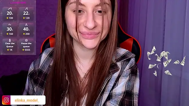 Elishka  online show from 5, 5, 2026