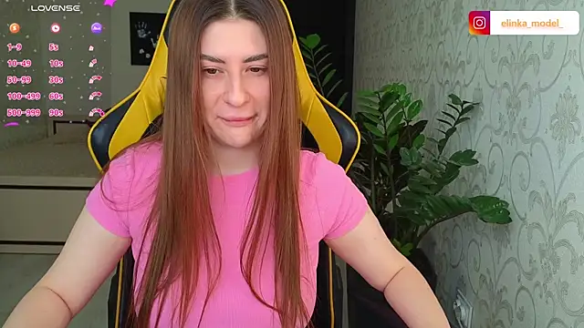 Elishka  online show from 20, 3, 2025