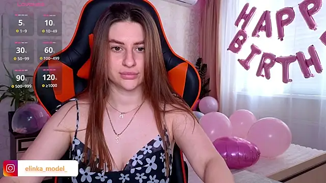 Snapshot of Elishka_ chatting on 20, 7, 2026 Elishka online show from 20, 7, 2026