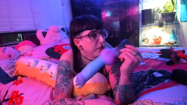 The Dullahan Girl online show from 3, 3, 2025