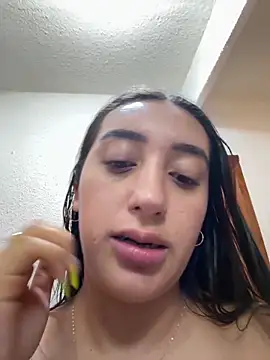 Snapshot of Hannahoff chatting on 29, 5, 2026 Hannahoff online show from 29, 5, 2026