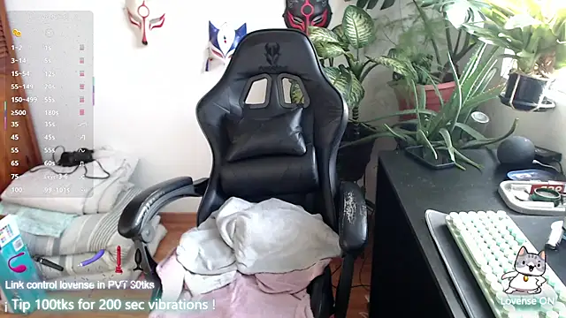 Snapshot of cat_salo chatting on 29, 10, 2025 cat salo online show from 29, 10, 2025