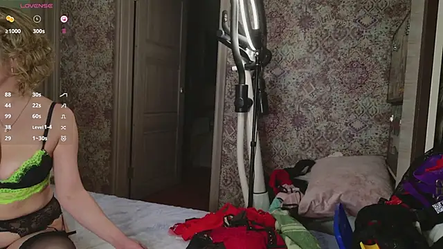 Snapshot of DianaWild chatting on 29, 12, 2024 DianaWild online show from 29, 12, 2024