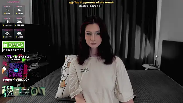 Snapshot of Lee_Loo chatting on 28, 6, 2026 Lee Loo online show from 28, 6, 2026