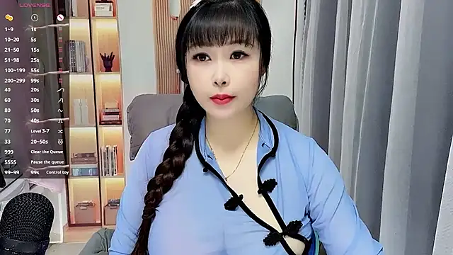 stripchat-yaoyao online show from 12, 7, 2026