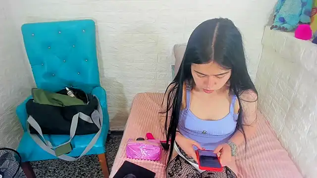 Snapshot of ArianaSmith69 chatting on 20, 2, 2025 ArianaSmith69 online show from 20, 2, 2025
