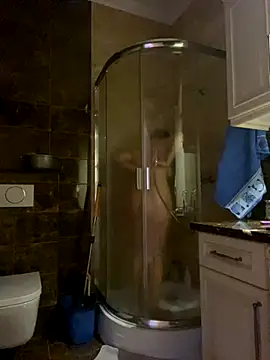 Amazoniiaa online show from 30, 9, 2025