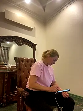 Amazoniiaa online show from 28, 10, 2025