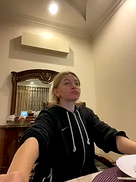 Amazoniiaa online show from 25, 11, 2025