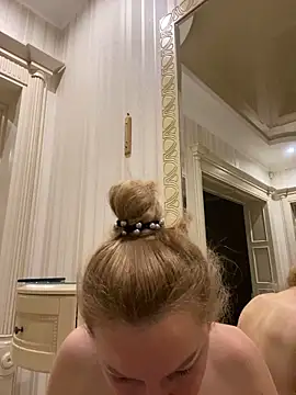 Amazoniiaa online show from 14, 3, 2025