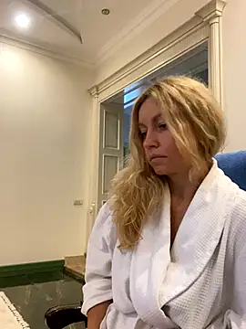 Amazoniiaa online show from 12, 11, 2025