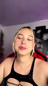 Irisweet  online show from 9, 7, 2026
