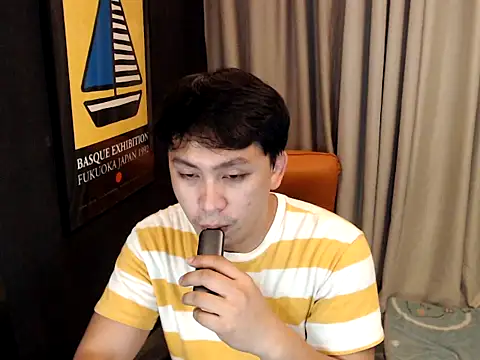 princeJayX online show from 7, 3, 2026