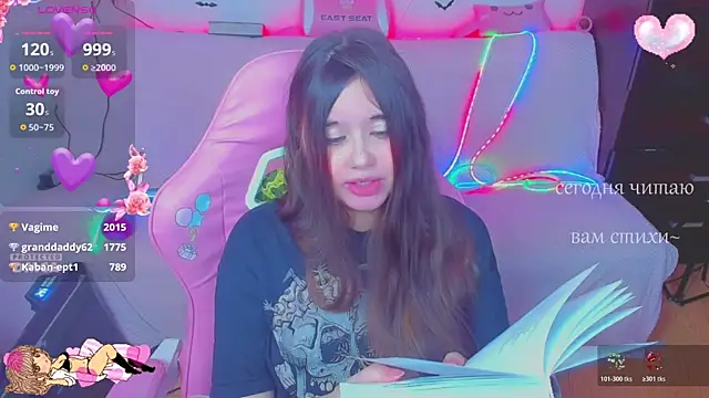 Lolisuccub online show from 9, 3, 2026