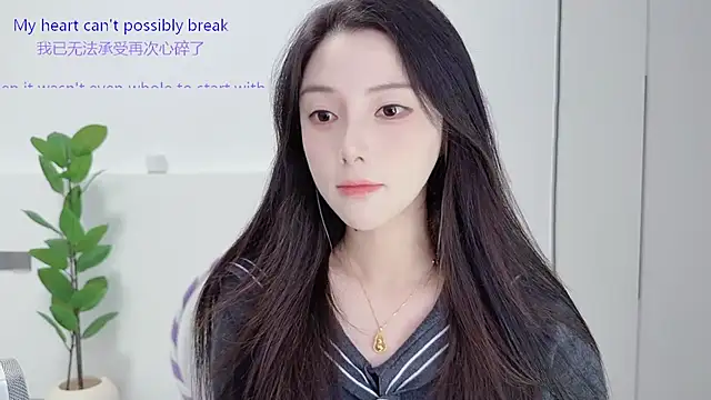 HaagenDazs  online show from 21, 9, 2025