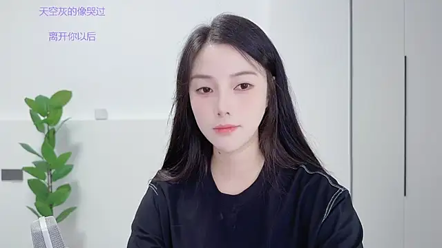 HaagenDazs  online show from 10, 9, 2025