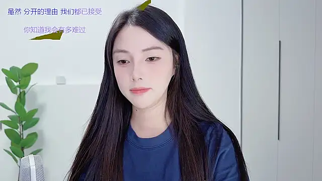 HaagenDazs  online show from 6, 10, 2025