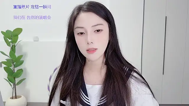 HaagenDazs  online show from 24, 9, 2025