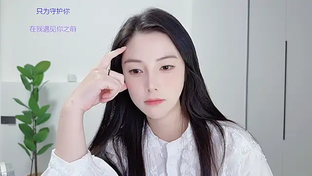 HaagenDazs  online show from 29, 9, 2025