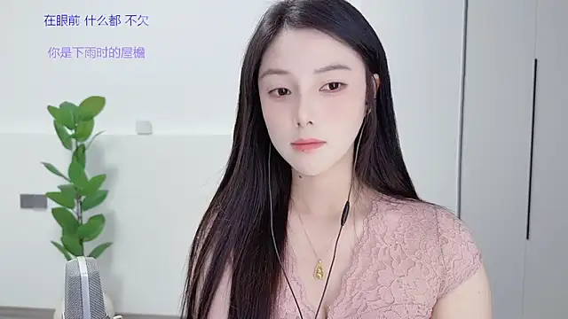 HaagenDazs  online show from 26, 10, 2025