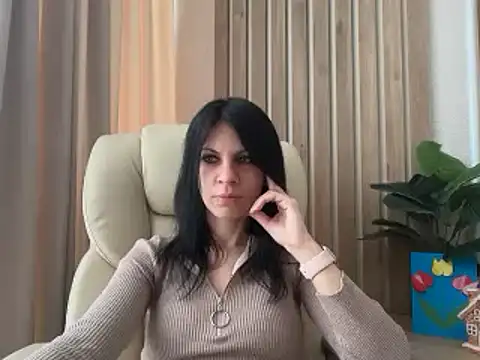 Snapshot of InjaAtHome chatting on 16, 4, 2026 InjaAtHome online show from 16, 4, 2026