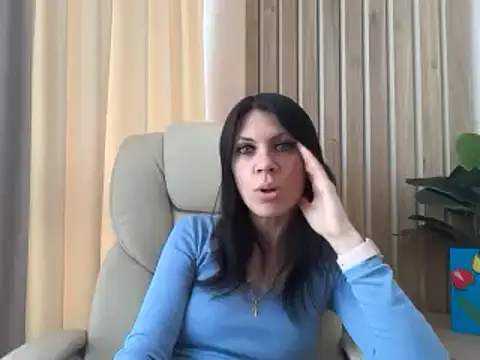 Snapshot of InjaAtHome chatting on 29, 4, 2026 InjaAtHome online show from 29, 4, 2026